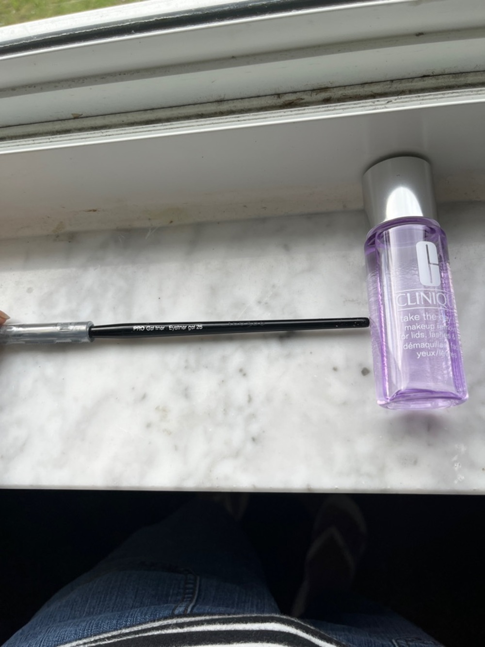 Clinique bundle with Sephora pro gel liner